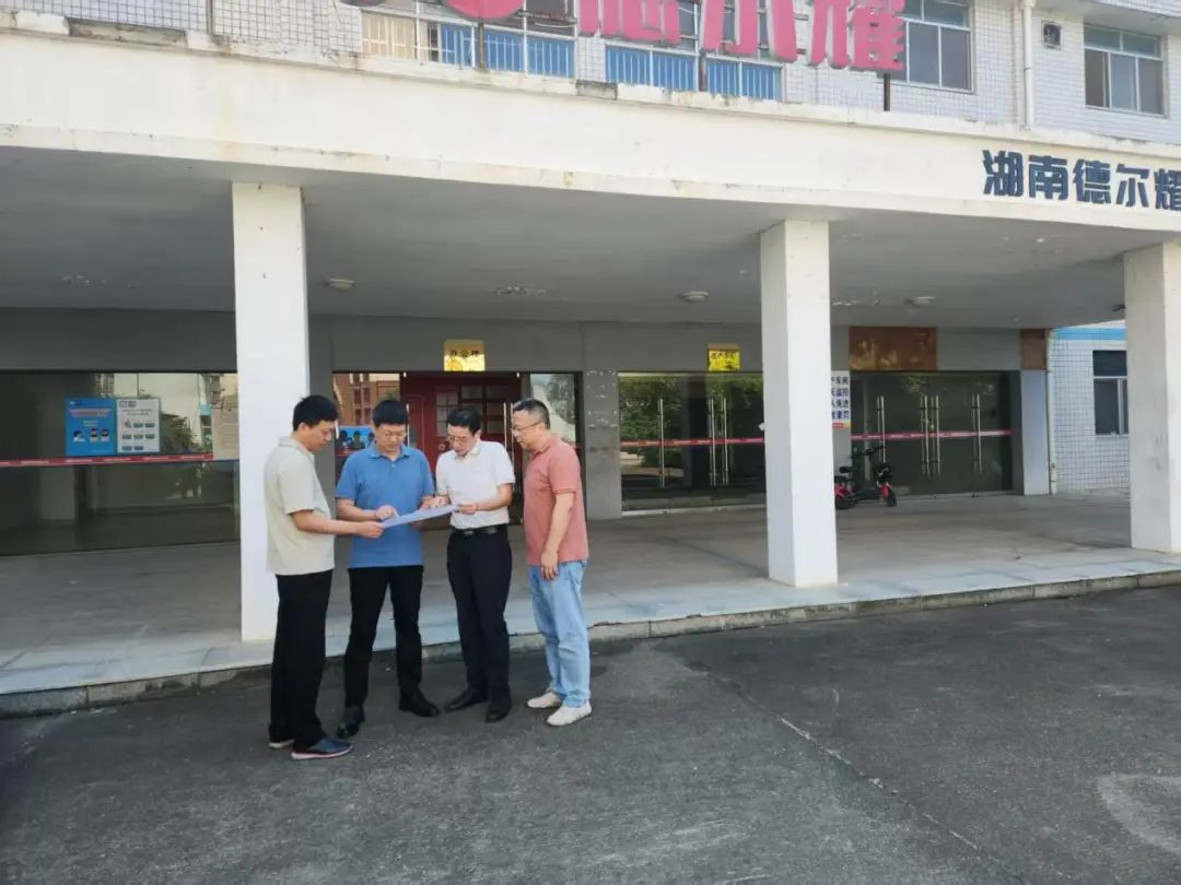 湖南農(nóng)業(yè)集團黨委書記、董事長龔小波調研盛節(jié)節(jié)高公司